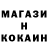 Экстази Cube Pat Gregorowicz