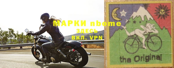 2c-b Корсаков