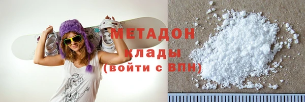 экстази Коряжма