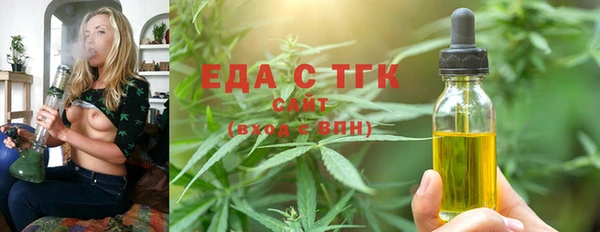 экстази Коряжма