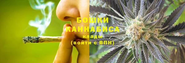 экстази Коряжма