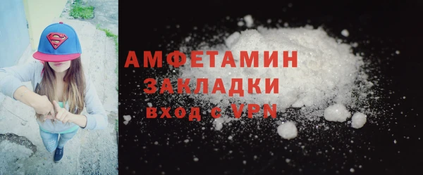 дживик Билибино