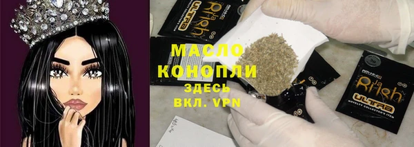 экстази Коряжма