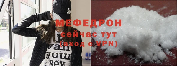гашик Костерёво