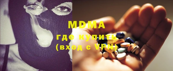 экстази Коряжма