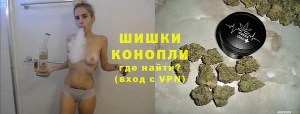 экстази Коряжма