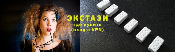 гашик Костерёво