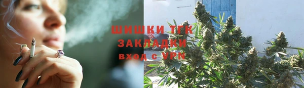 экстази Коряжма
