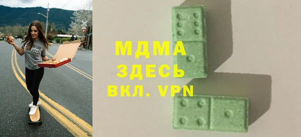 2c-b Корсаков