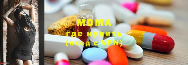 2c-b Корсаков