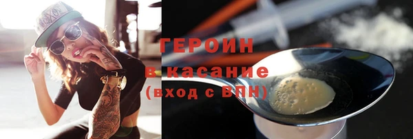 экстази Коряжма