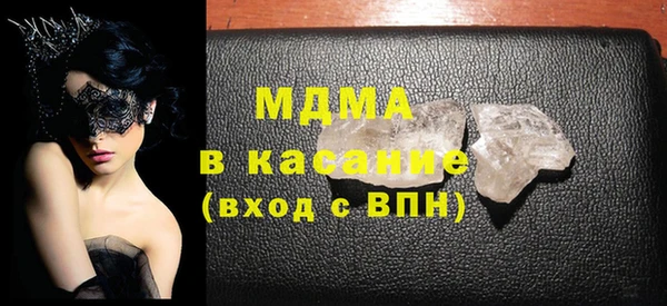 гашик Костерёво