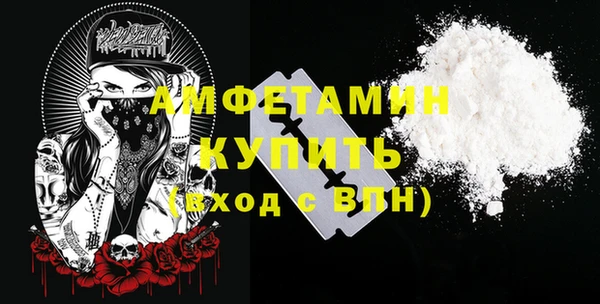 2c-b Корсаков