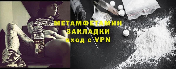 экстази Коряжма