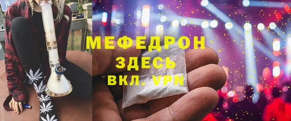 2c-b Корсаков