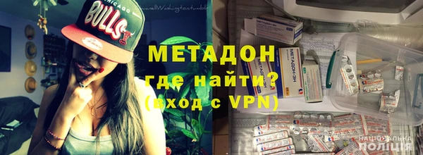 гашик Костерёво