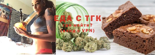 экстази Коряжма