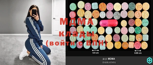 экстази Коряжма
