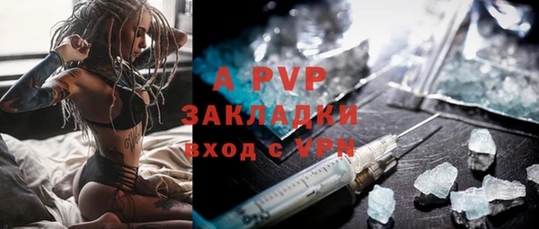 мяу мяу мука Бикин