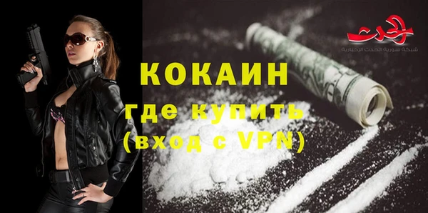 не бодяженный Беслан