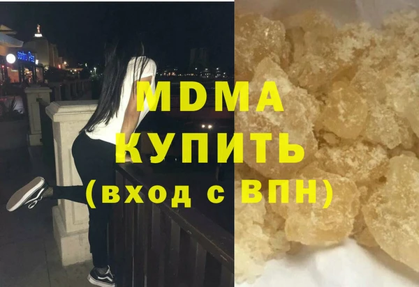 экстази Коряжма