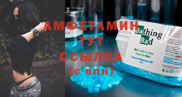 экстази Коряжма