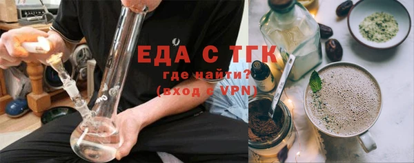 экстази Коряжма