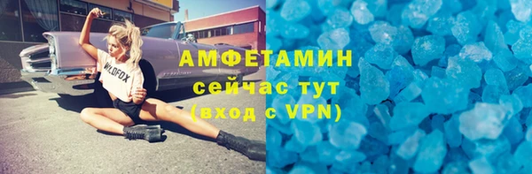 экстази Коряжма