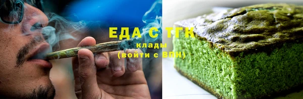 2c-b Корсаков