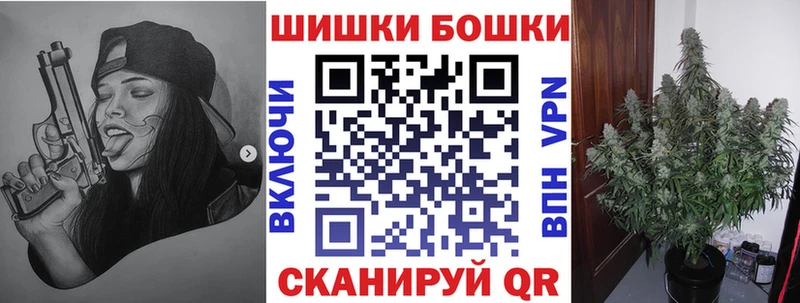 Канабис ГИДРОПОН  как найти закладки  Можга 